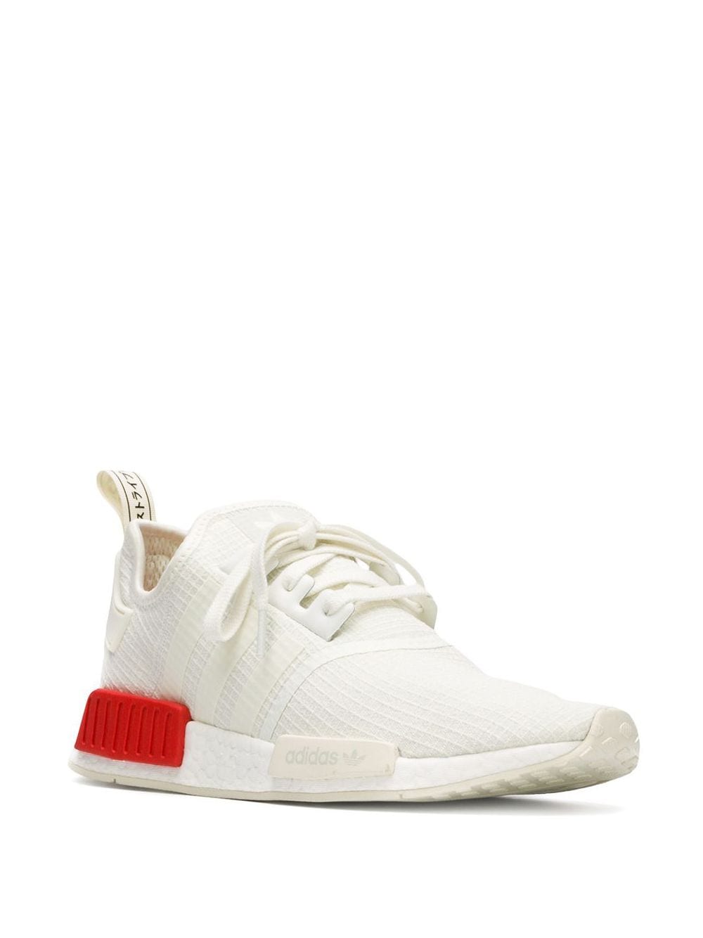 adidas NMD_R1 sneakers