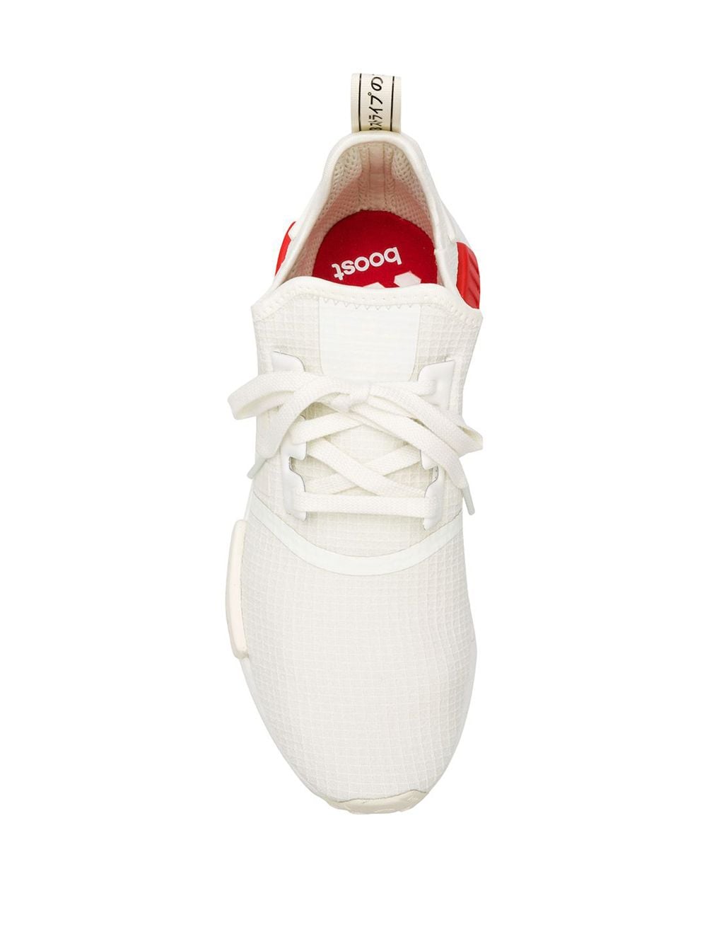 adidas NMD_R1 sneakers