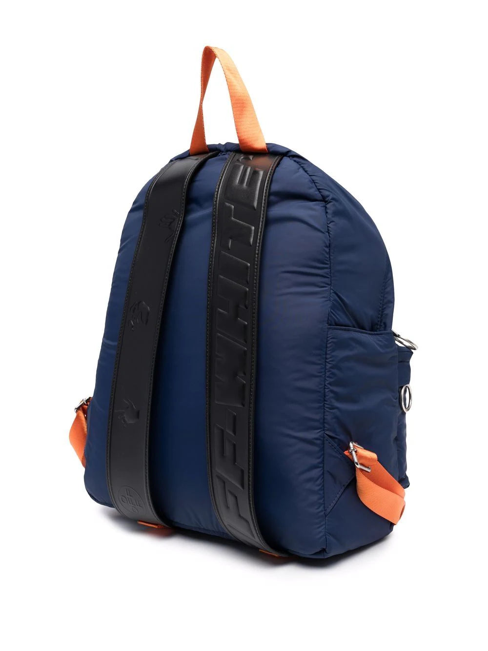 Off-white logo-print backpack