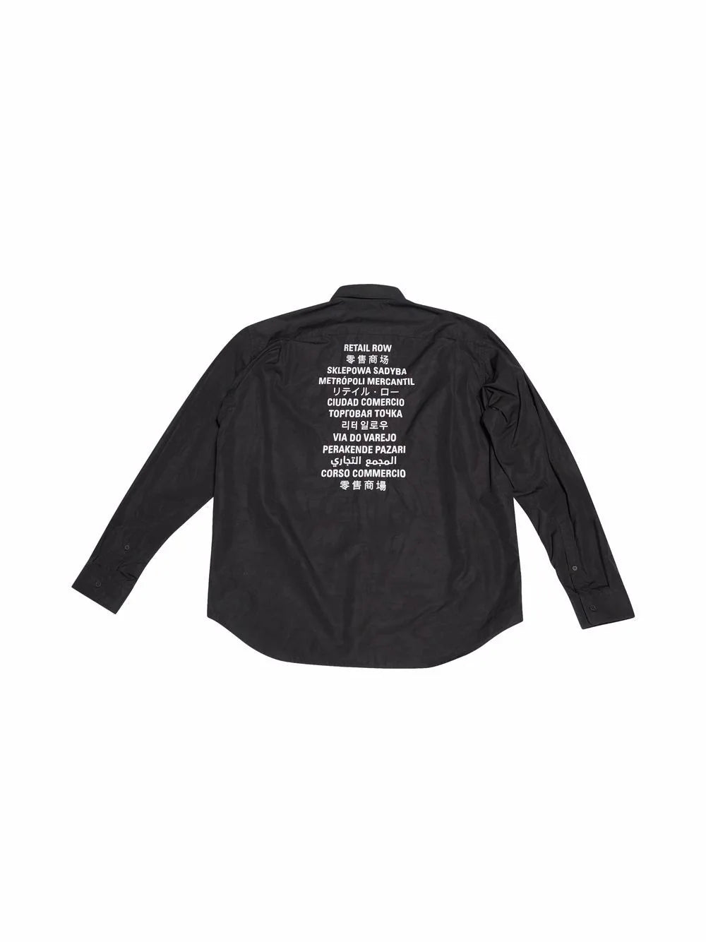 Balenciaga  Fortnite logo cotton shirt