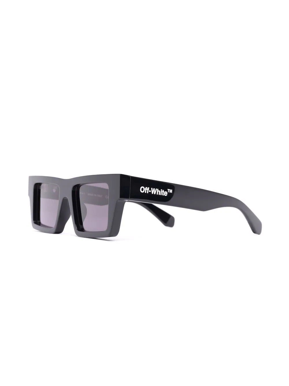 Off-white Nassau rectangular-frame sunglasses (15cm)