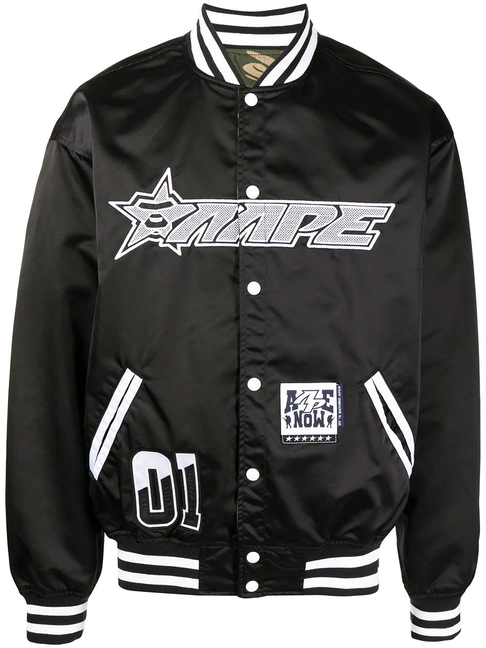 AAPE BY *A BATHING APE®  reversible camouflage-print bomber jacket
