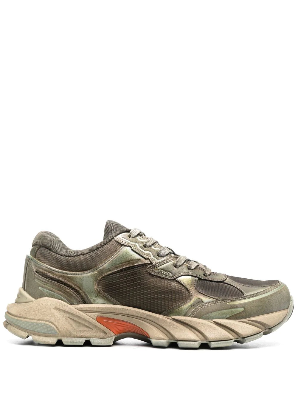 Heron Preston Block Stepper sneakers