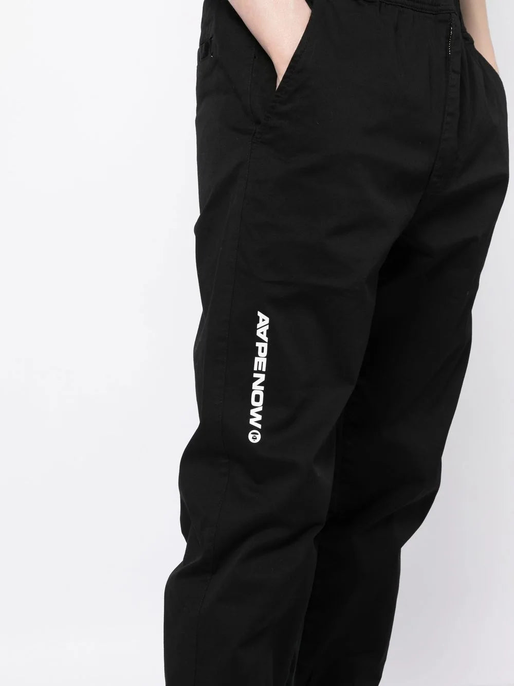 AAPE BY *A BATHING APE® AapeNow track pants