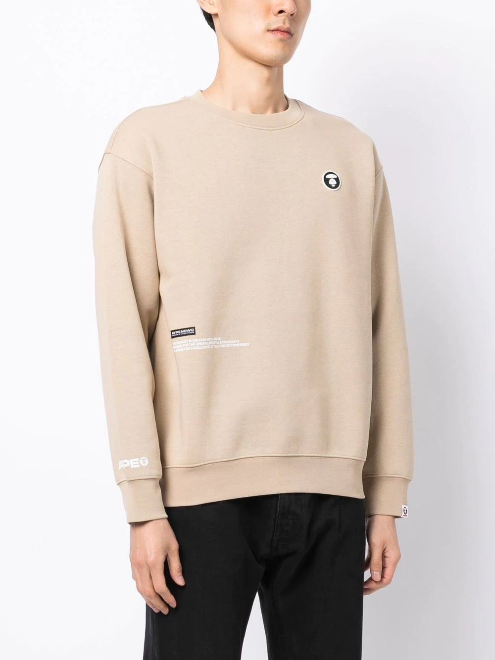 AAPE BY *A BATHING APE® logo-patch cotton-blend sweatshirt