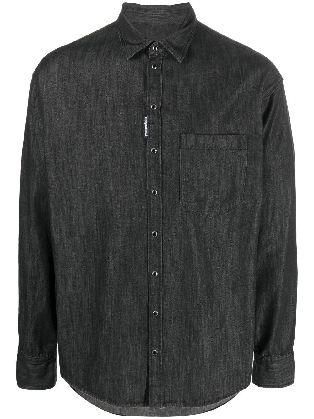 Dsquared2 long-sleeve cotton shirt
