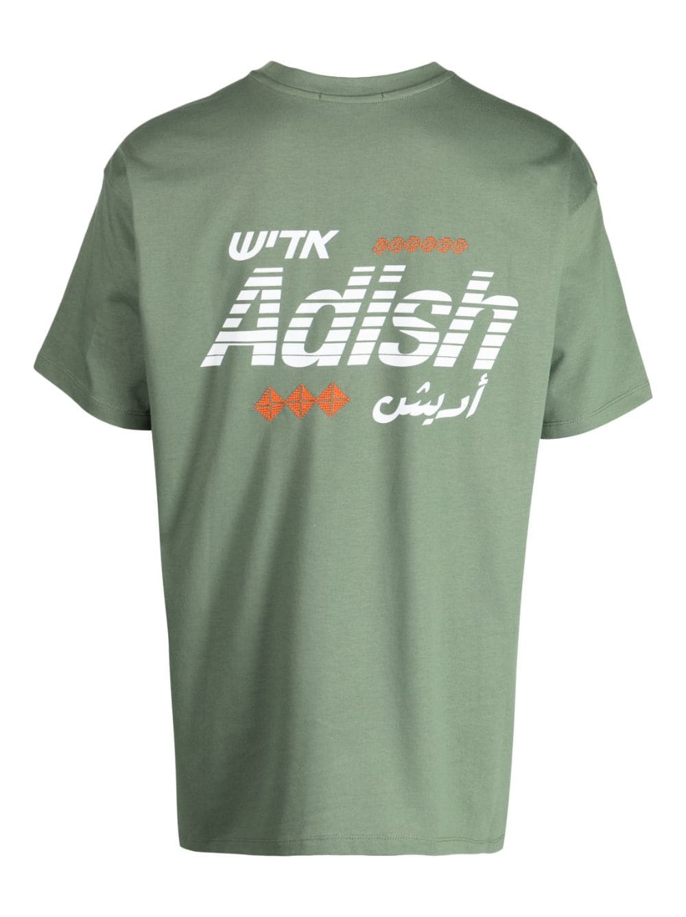 Adish Kora logo-print cotton T-shirt