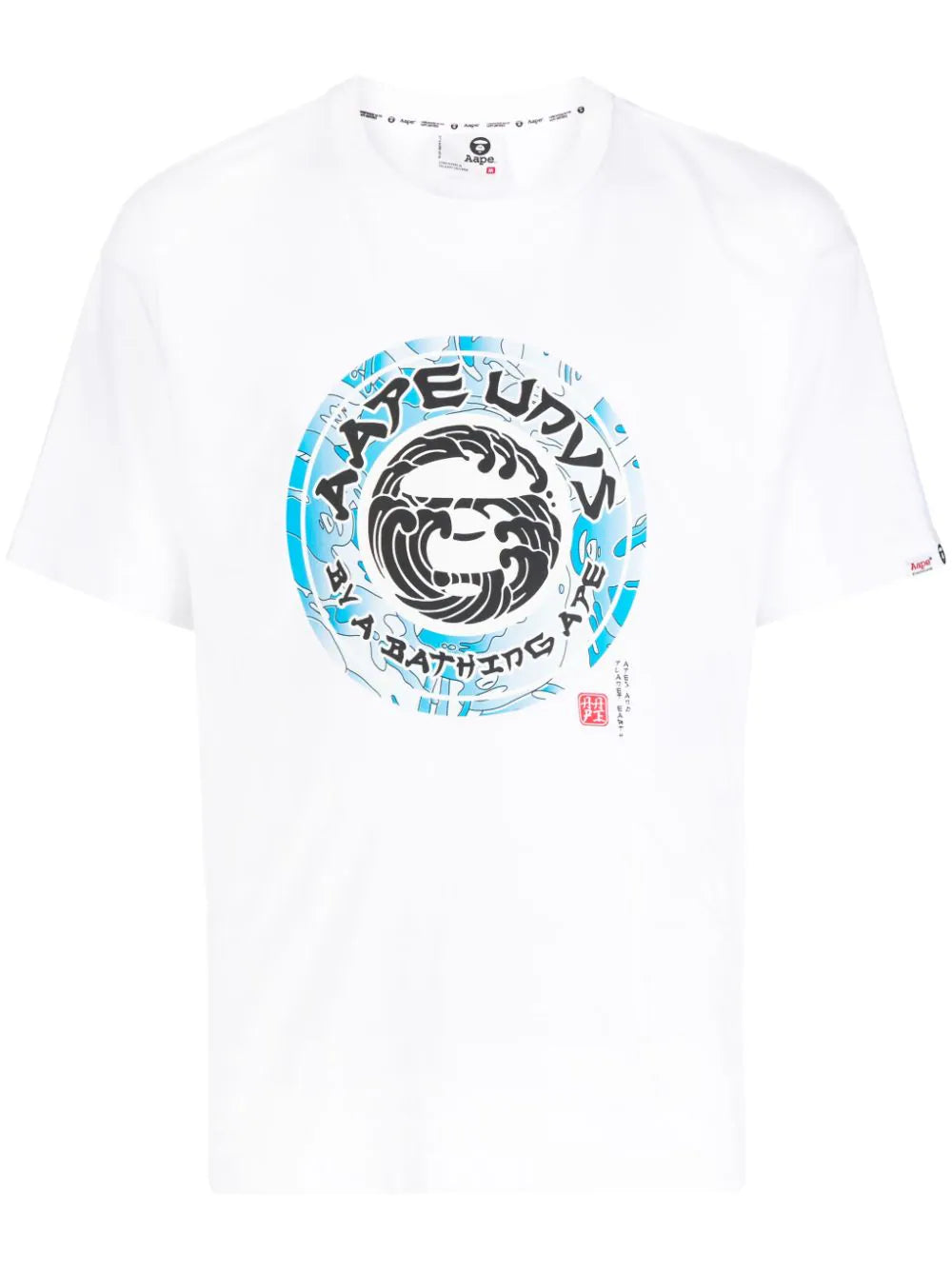 AAPE BY *A BATHING APE®  logo-print cotton T-shirt