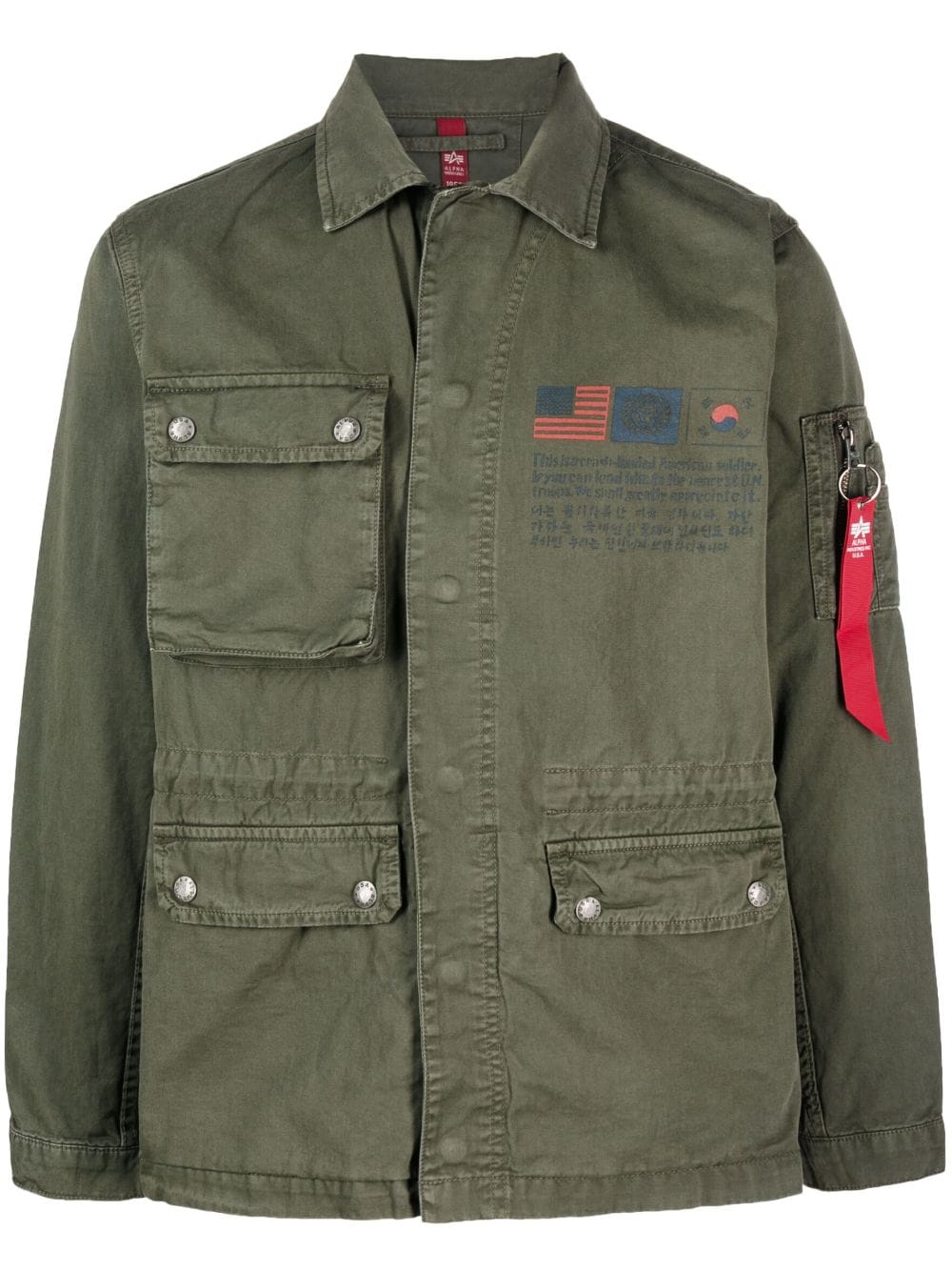 Alpha Industries  stamp-print military jacket
