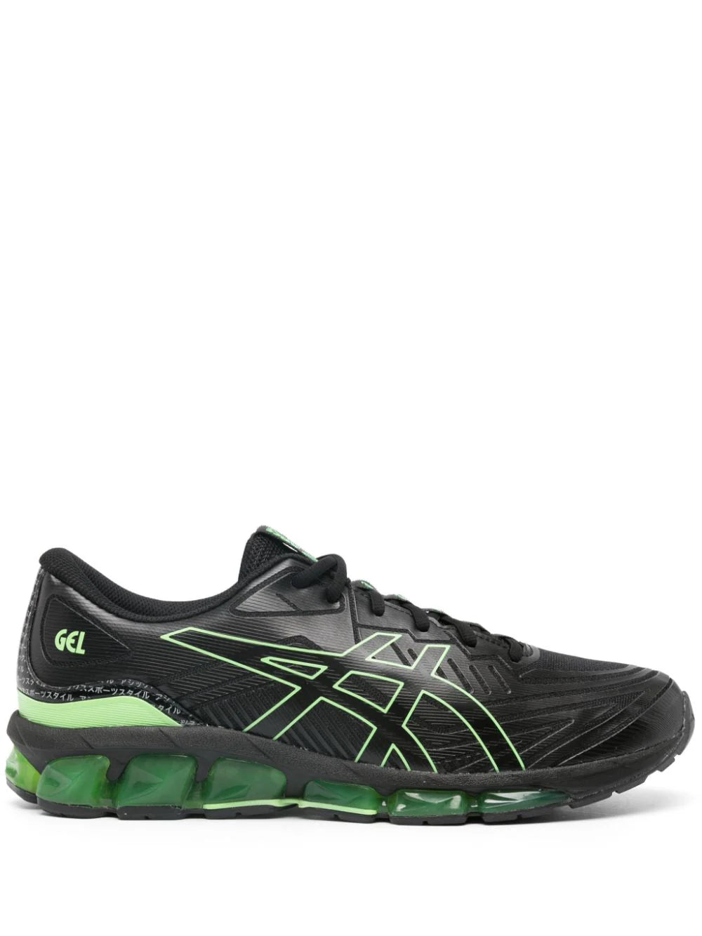 ASICS  Gel-Quantum 360 VII sneakers
