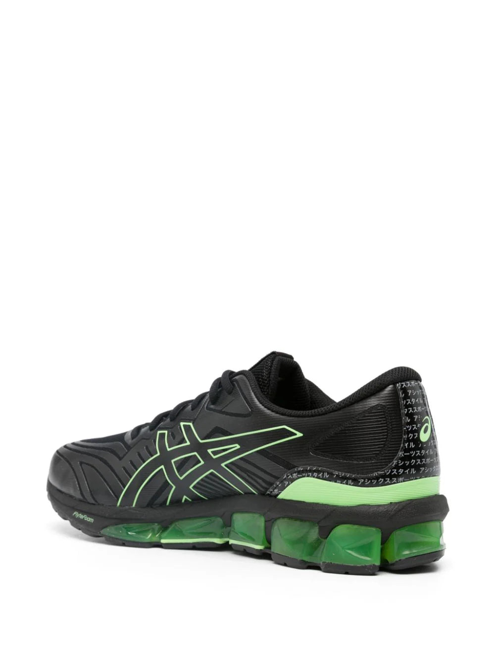 ASICS Gel-Quantum 360 VII sneakers