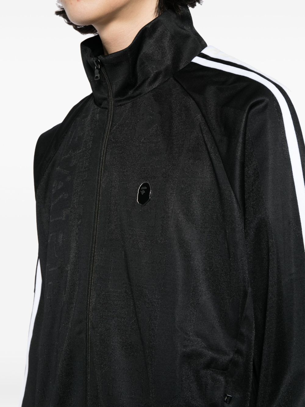 A BATHING APE® striped-edge zip-up jacket