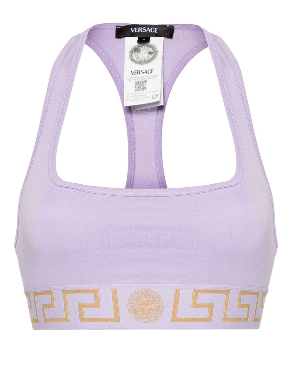 Versace  Greca Border bralette
