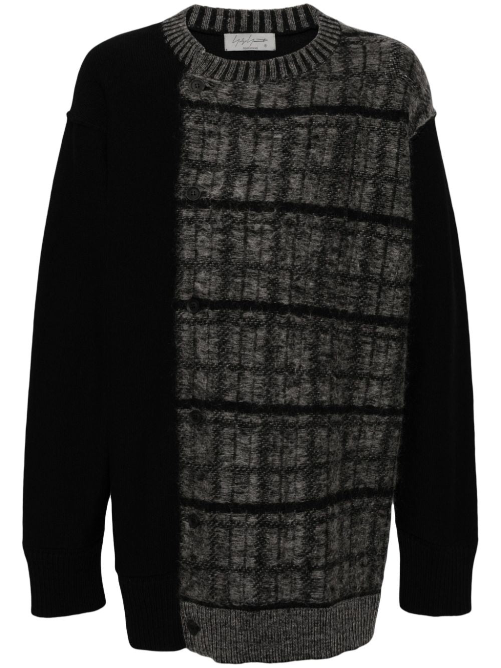 Yohji Yamamoto  contrast-panel cardigan