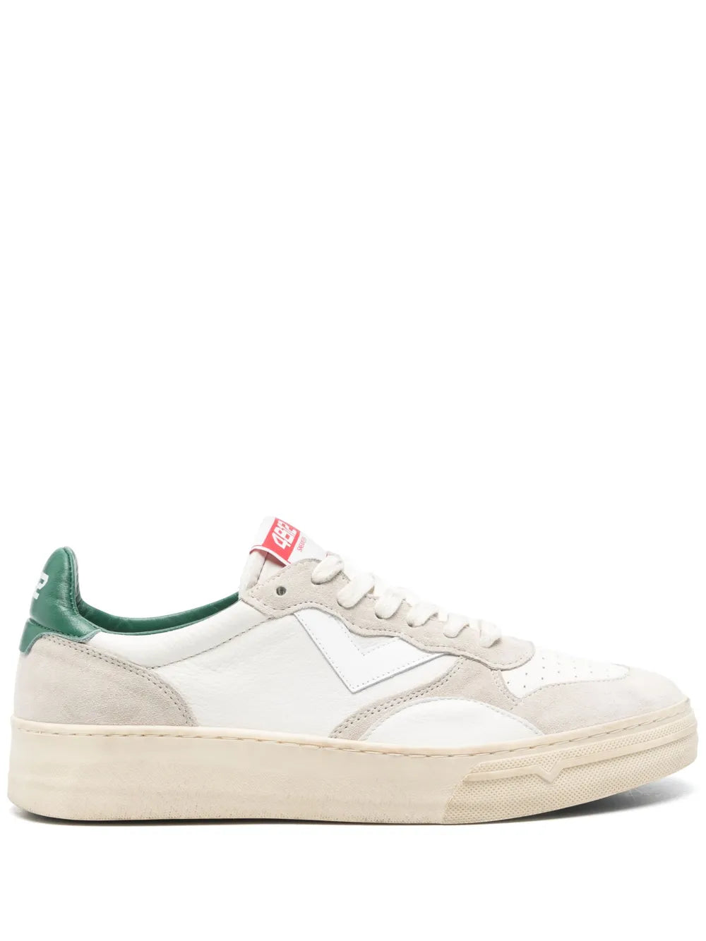 4B12  Hyper sneakers