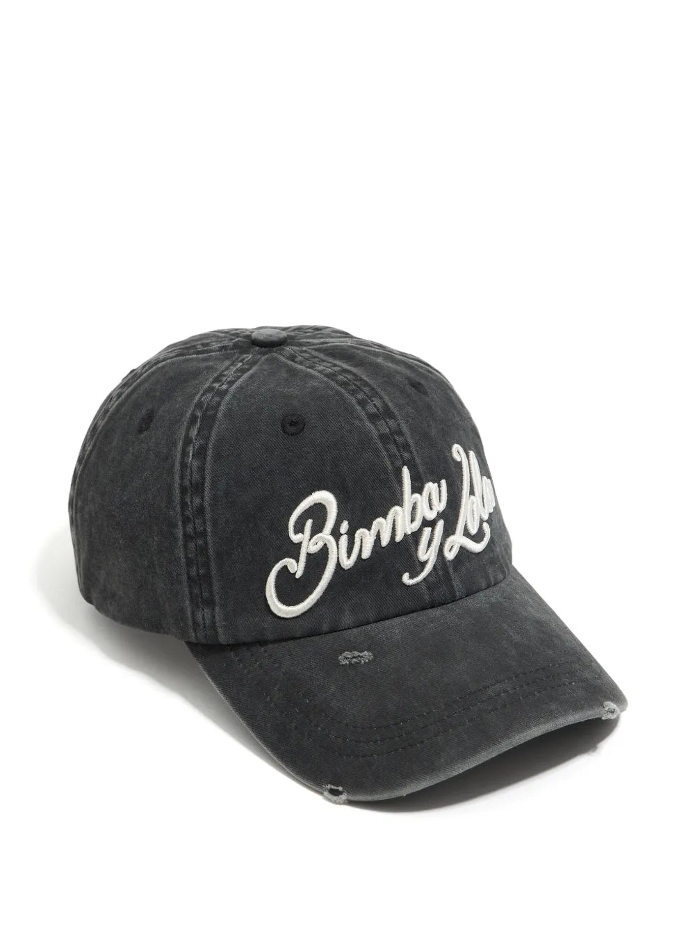 Bimba y Lola  logo-embroidered baseball cap