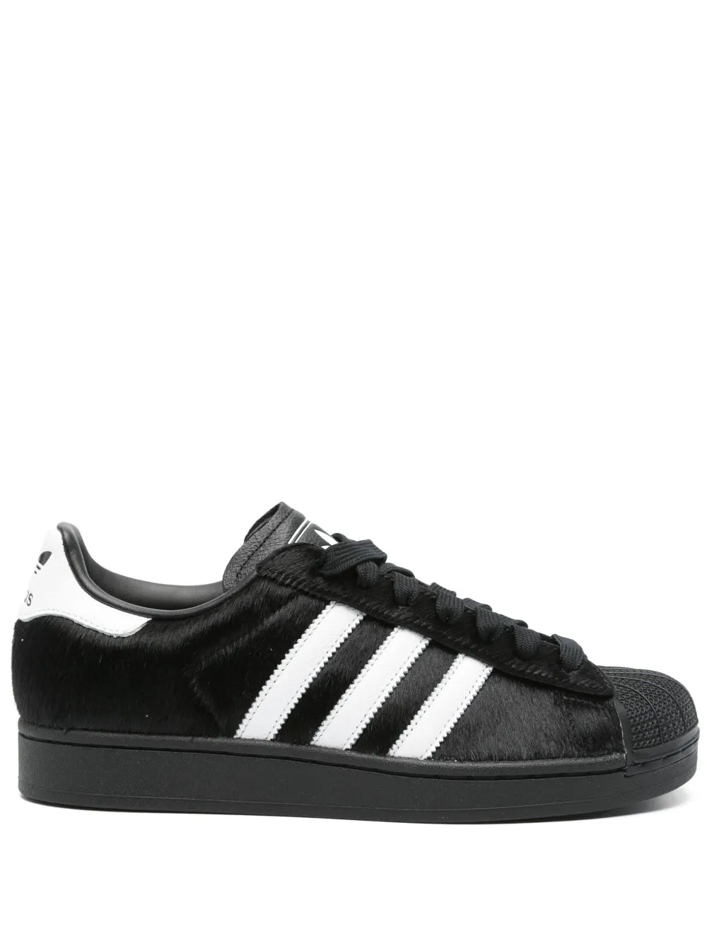 adidas  Superstar II sneakers