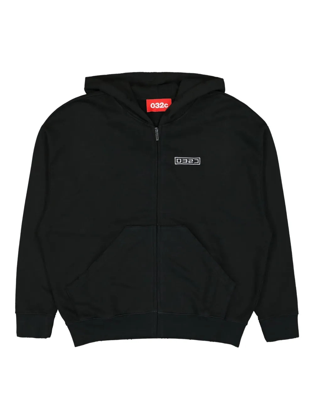 032c  Routine hoodie