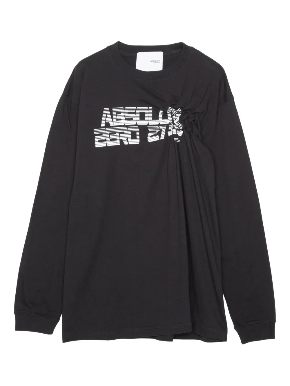 Yoshiokubo  slogan-print T-shirt
