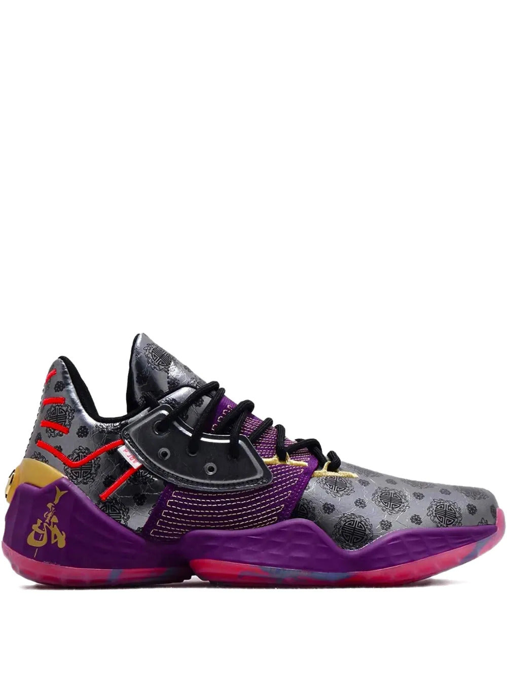 adidas  Harden Vol 4 sneakers