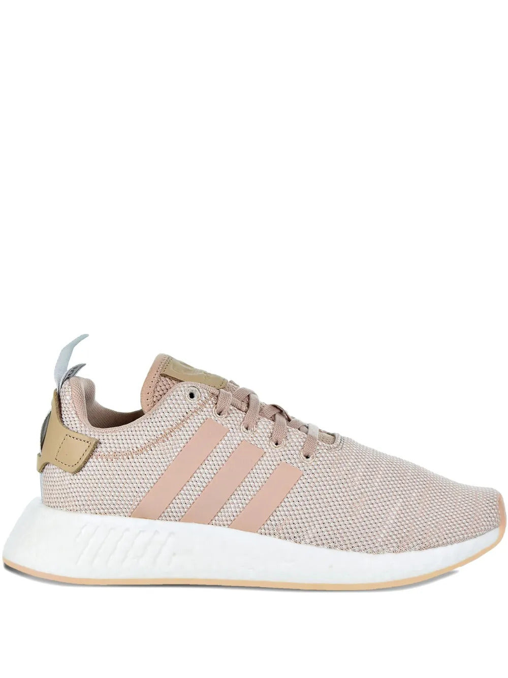 adidas  NMD R2 sneakers
