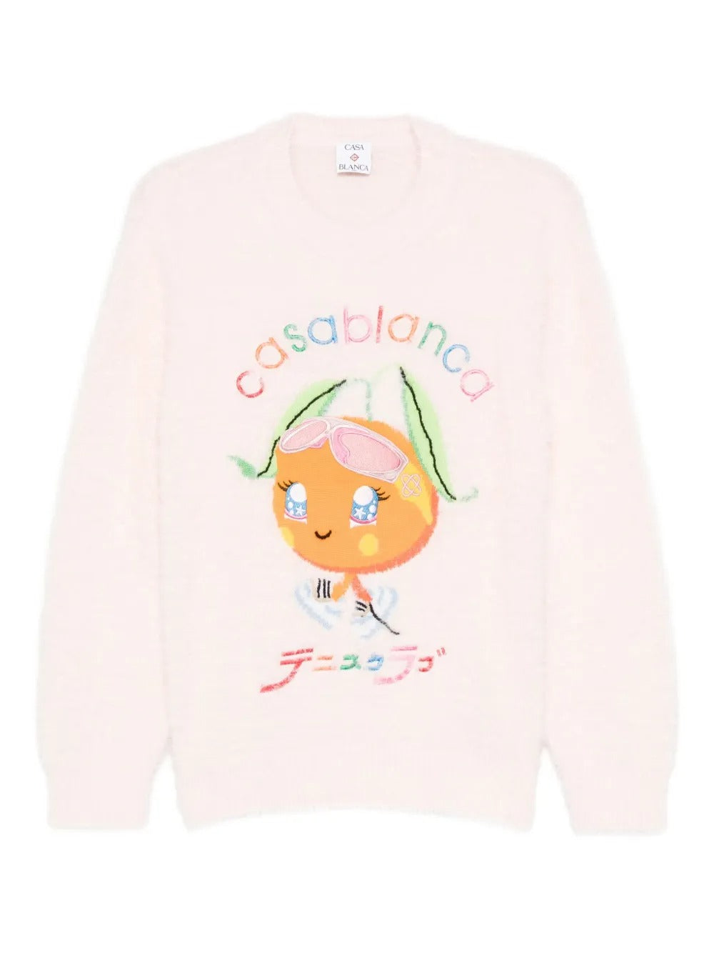 Casablanca  logo-embroidered sweatshirt