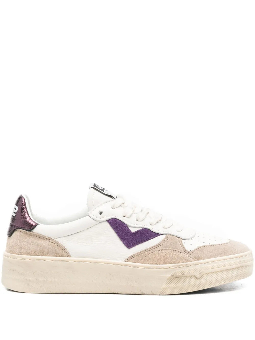 4B12  Hyper sneakers