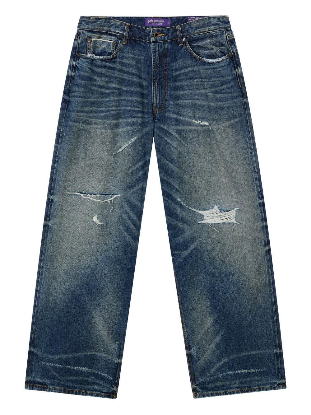 aftermaths  ripped jeans
