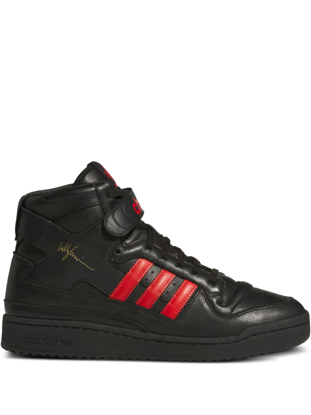 adidas  Forum 84 three-stripe sneakers