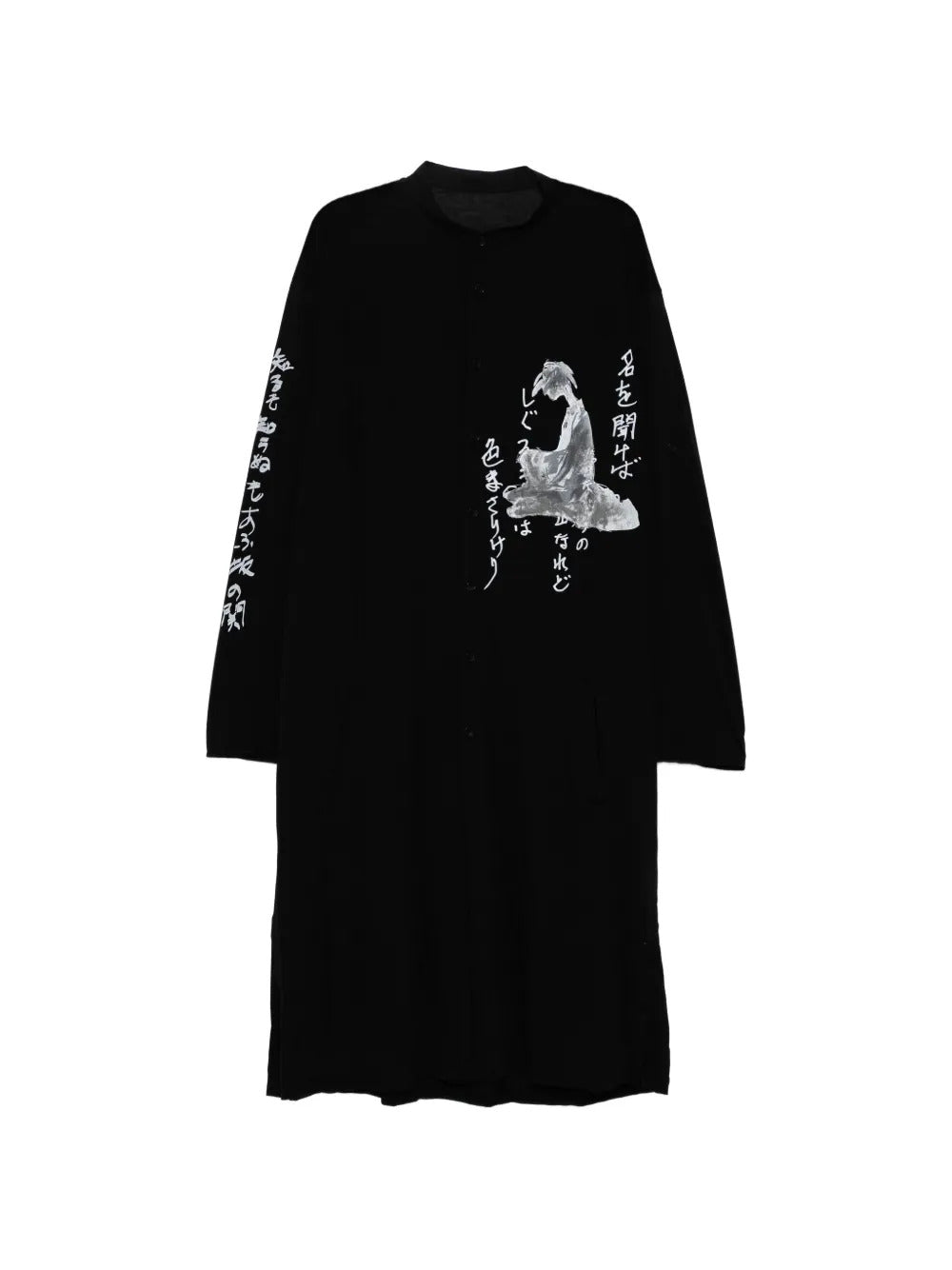 Yohji Yamamoto  graphic-print shirt