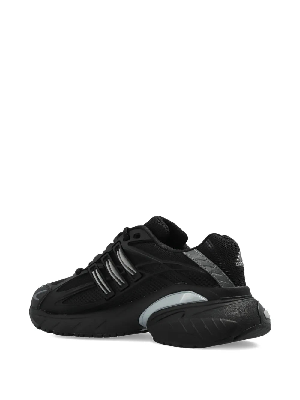 adidas ADISTAR XLG 2.0 sneakers