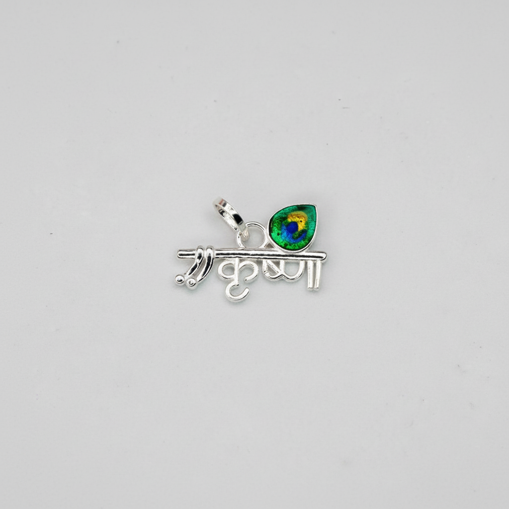 925 Silver Krishna Locket