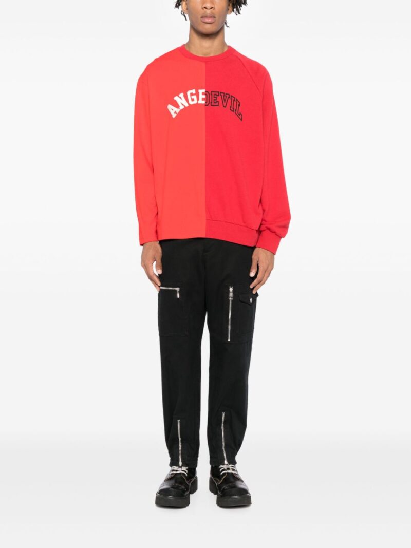Undercover  spliced sweatshirt