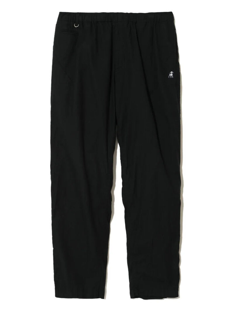 Undercover drawstring-waist trousers