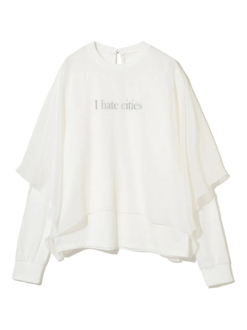 Undercover  layered flutter-sleeve sweatshirt
