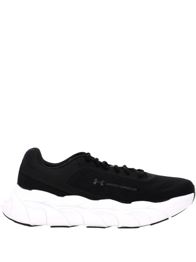Under Armour  Halo sneakers