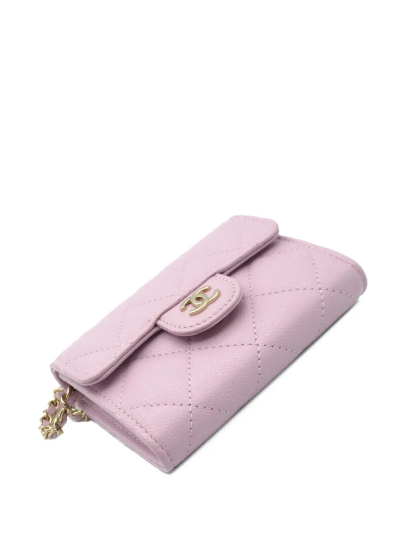 CHANEL Pre-Owned  2021 caviar-leather diamond-quilted card holder